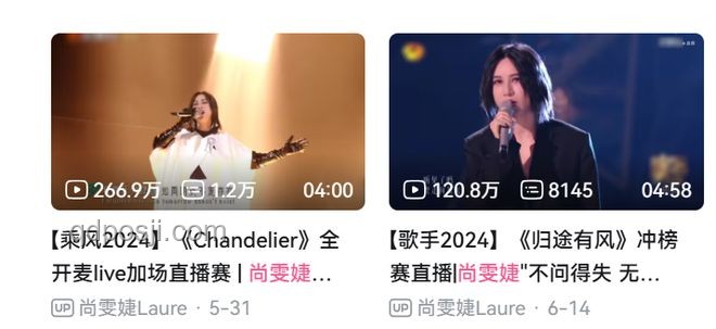 耳帝：音乐点评博主的崛起之路